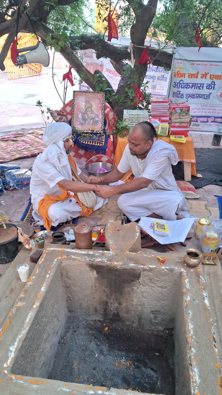 IBF Mataji Gaushala 31
