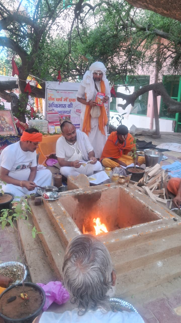 IBF Mataji Gaushala 45