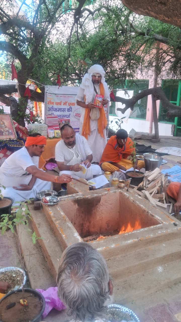 IBF Mataji Gaushala 50
